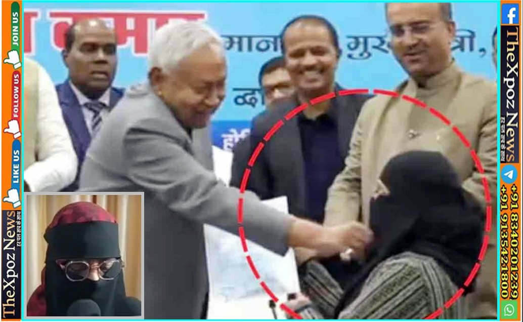 Bihar-Hijab-Issue-Joining