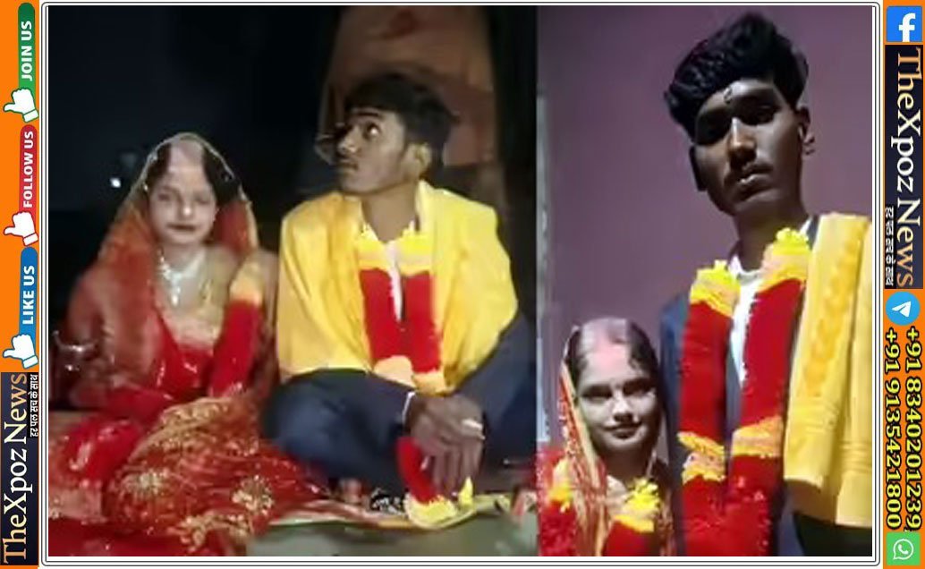 बिहार : उलटी चली रीत, जब खुद बारात लेकर प्रेमी के घर पहुंच गई दुल्हन