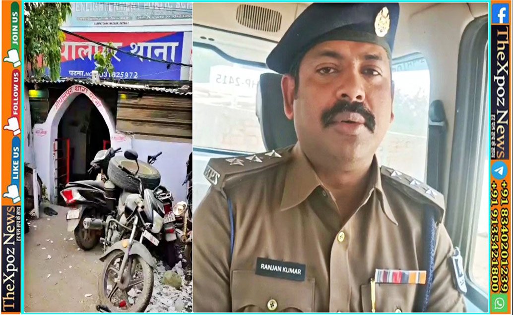 Bihar-Patna-Minor-Girl-Death