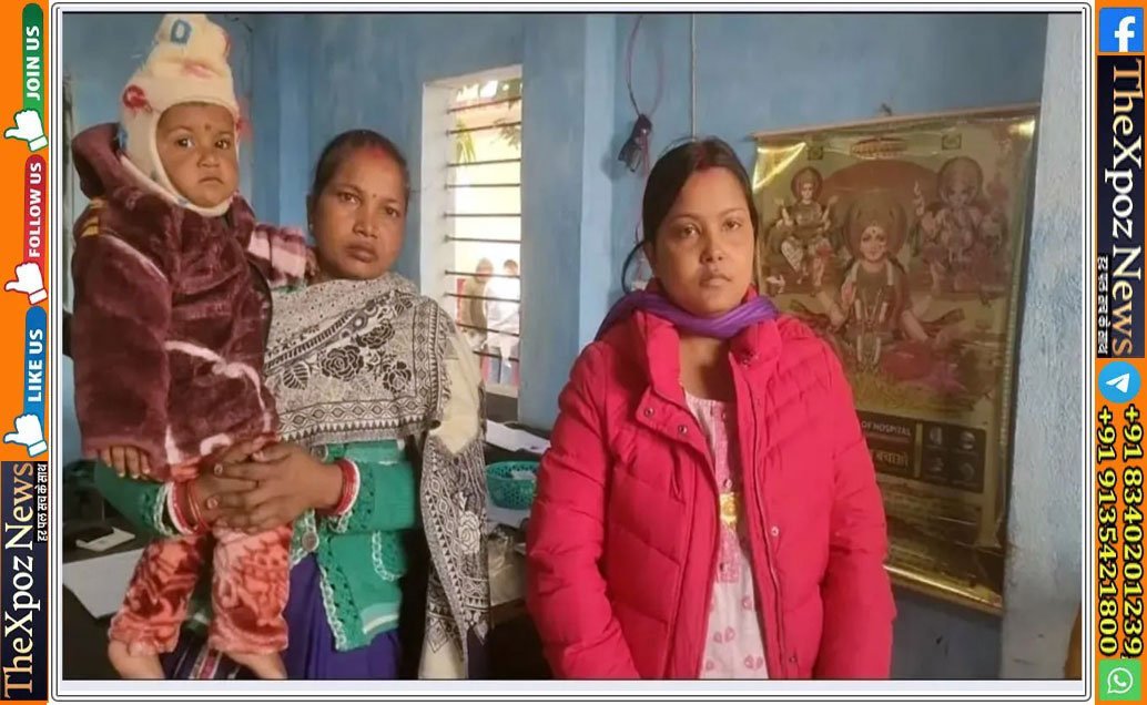 बिहार : फेसबुक से शुरू हुए अजब प्यार की गजब कहानी, पति का एक से नहीं भरा मन, रचा ली दूसरी-तीसरी शादी