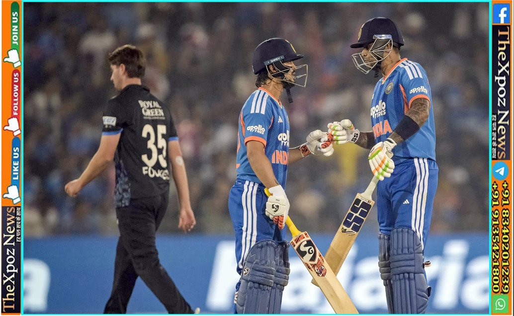 IND vs NZ : भारत ने 16वें ओवर में चेज किए 209 रन, न्यूजीलैंड के खिलाफ टी20 का दूसरा मुकाबला भी जीता