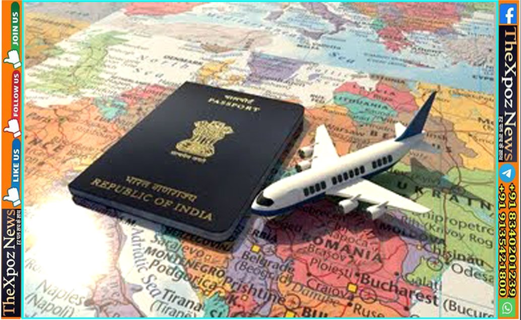 भारतीय पासपोर्ट की वैश्विक साख बढ़ी, रैंकिंग में लगाई पांच स्थान की छलांग; यात्रा-कूटनीतिक पहुंच में मजबूती