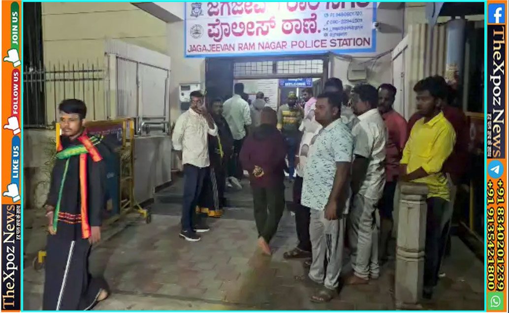 Karnatak-Hindu-FIR-against-Muslim