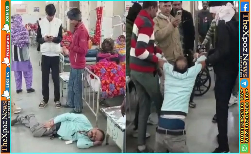 Rajasthan-Tonk-Hospital-Doctor