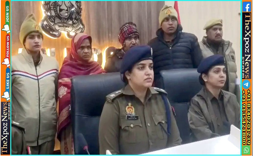 UP-Kasganj-Mother-Murder