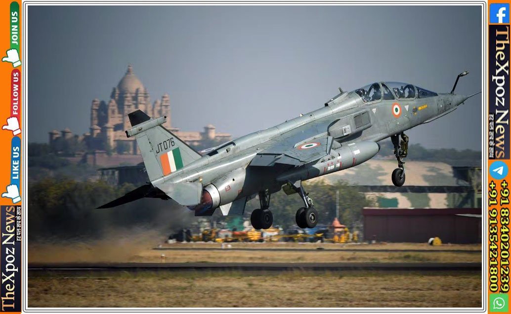 वायुसेना के दो दुर्घटनाग्रस्त लड़ाकू विमानों की Mk1A से होगी भरपाई