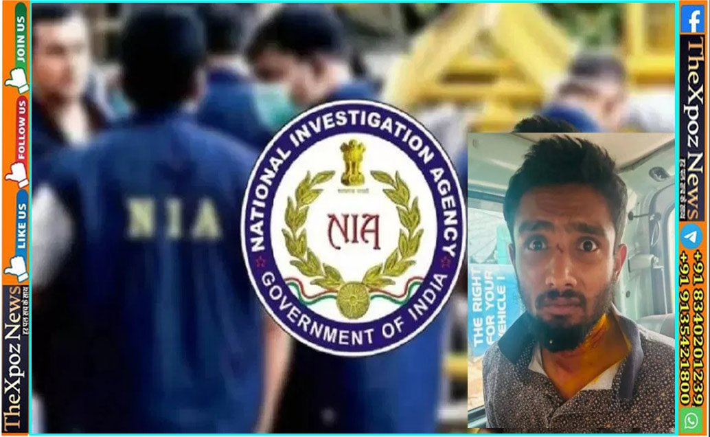 Bengluru-Terror-Arrested