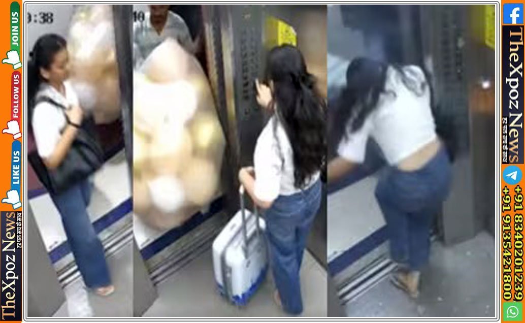 मुंबई : गैस के गुब्बारों के साथ घुसे 3 लोग, और फिर हुआ जोरदार धमाका