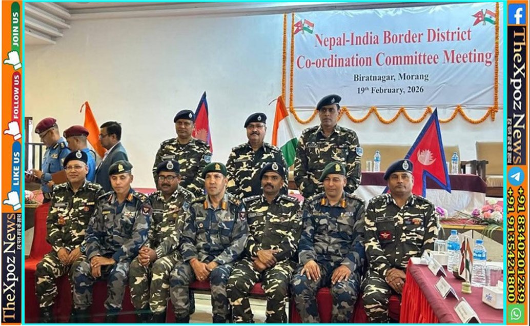 Indo-Nepal-Border-Seal