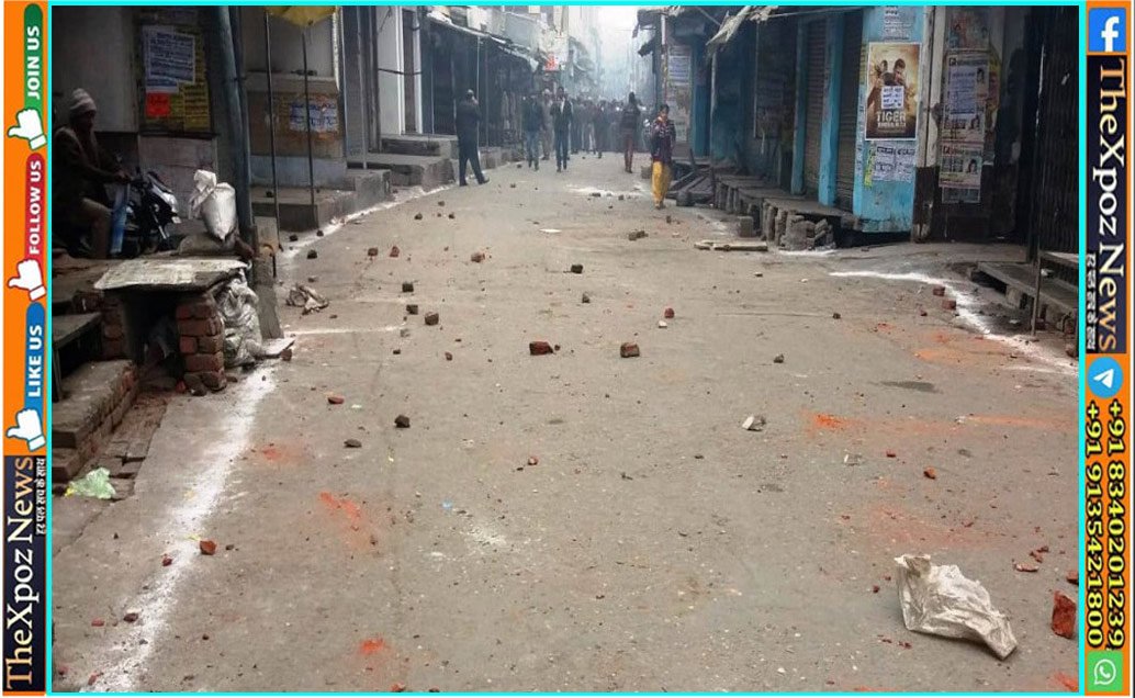 Nepal-Mosque-Riot-Barat