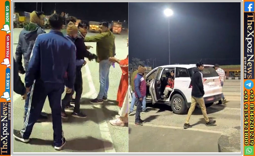 झारखंड : रांची के हेसल टोल प्लाजा पर फायरिंग, बंदूक लहराकर भागे अपराधी