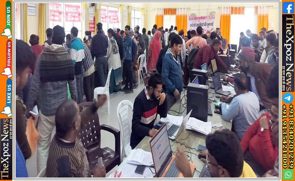 यूपी : नेपाल से बहू बनकर भारत आईं महिलाएं नहीं बन सकेंगी वोटर