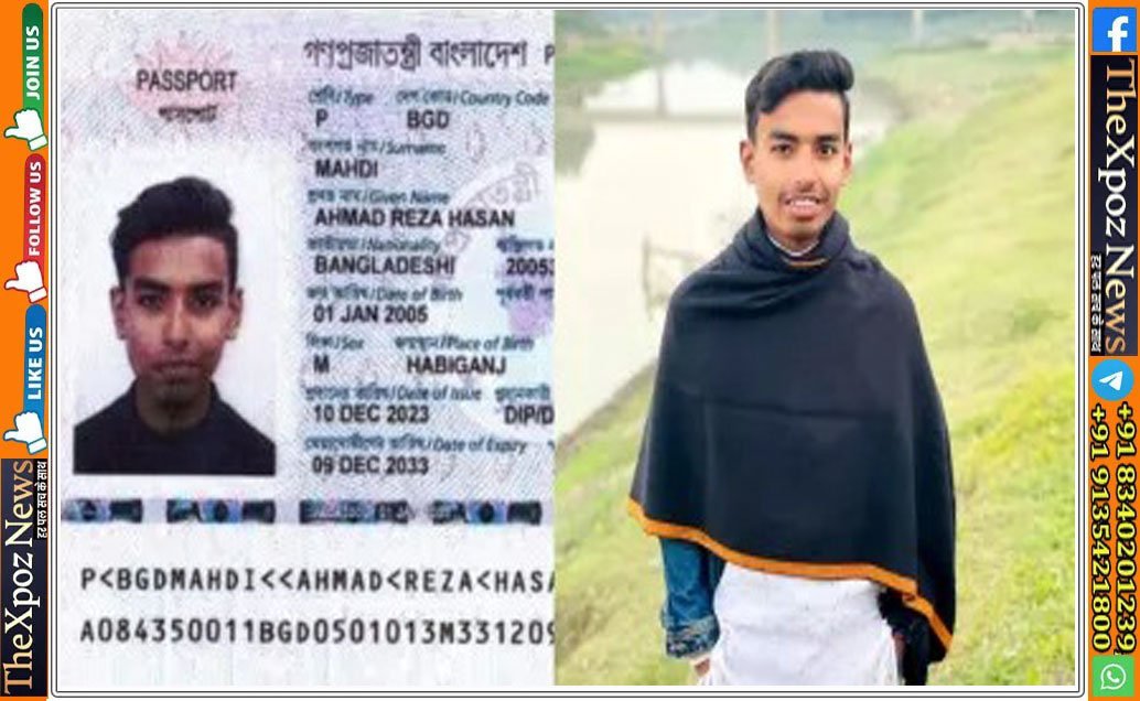 ahmed-raza-hasan-mehdi-arrest