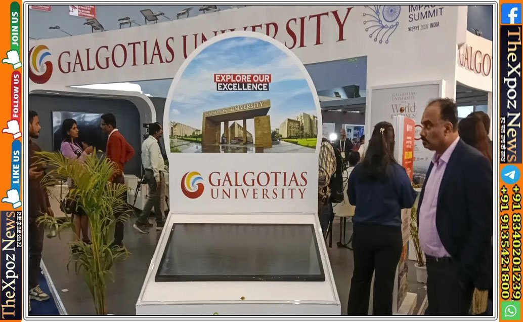 galgotias-university-jpg