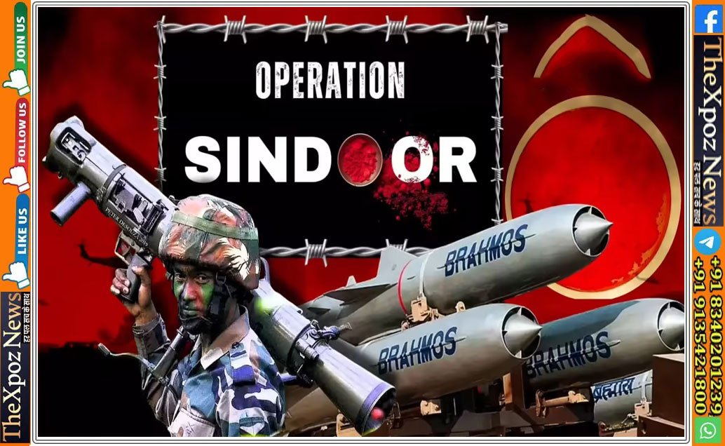 operation-sindoor