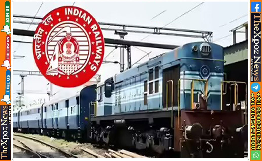 रेलवे को ऐतिहासिक बजट, दिल्ली-बनारस समेत देश में बनाए जाएंगे सात नए हाई-स्पीड ट्रेन कॉरिडोर