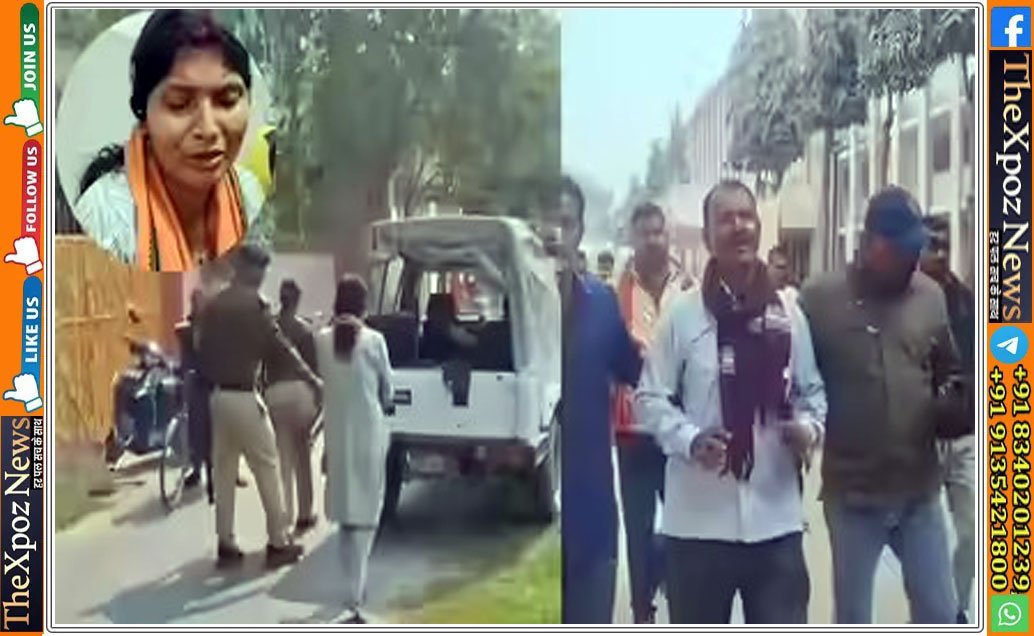 suspicious-death-of-bank-employee