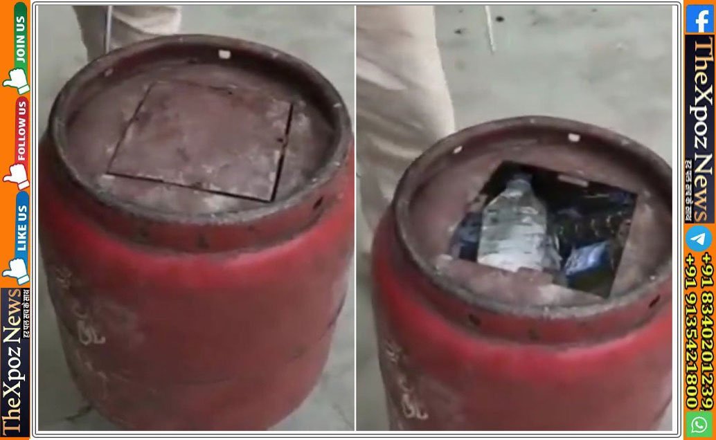 Bihar-Gas-Cylinder