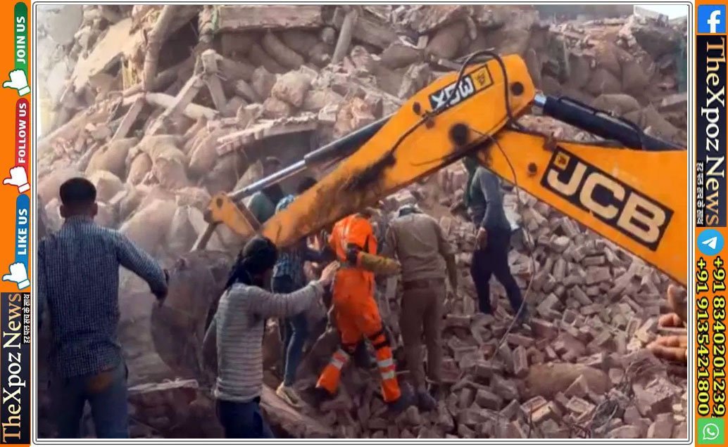 Bihar-Prayagraj-Majduur