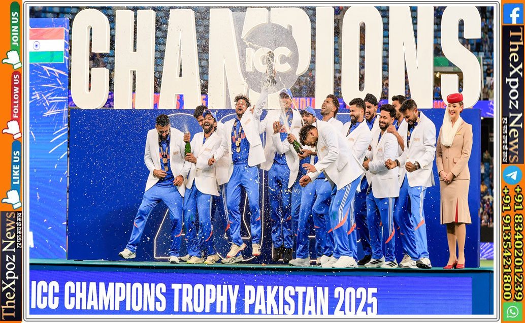 Champion-ship-BCCI