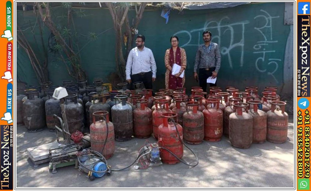Gas-Cylinder