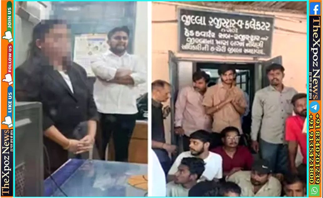 Gujrat-Jihad-Registered-Marriage