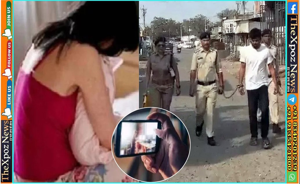 MP-Jabalpur-Blackmailer-Arrested