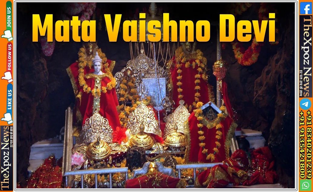 Mata-Vaishno-Devi