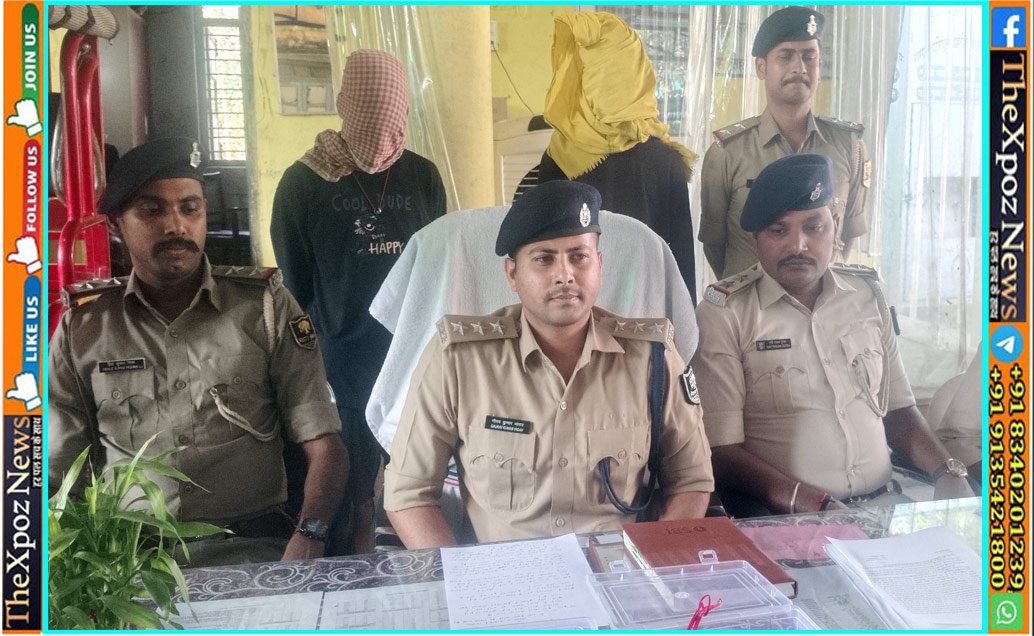 Rohtas-Thief-Loot-Arrest