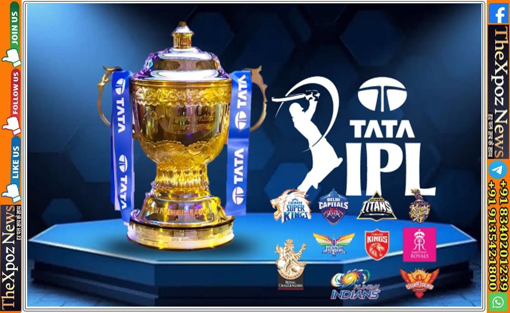 TATA-IPL