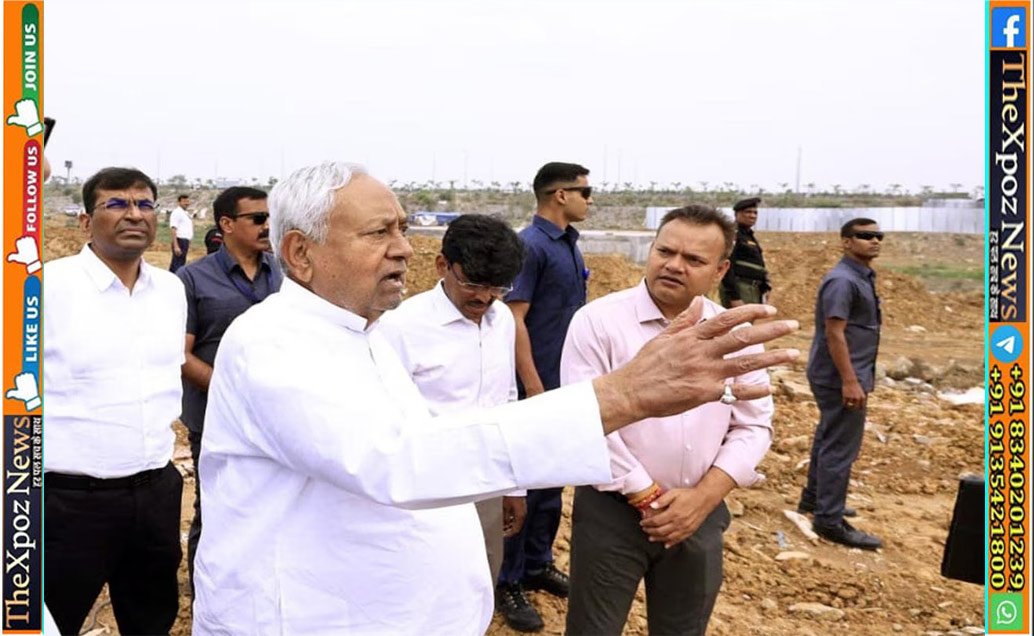 Bihar-Nitish-Security