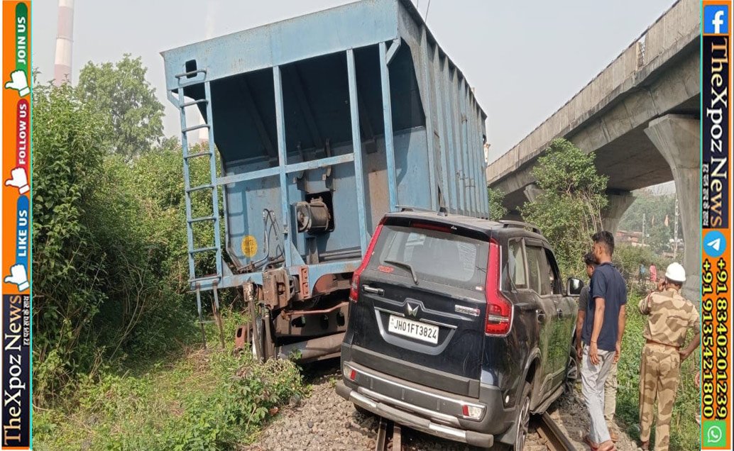 Bokaro-Thermal-Scorpio-Train