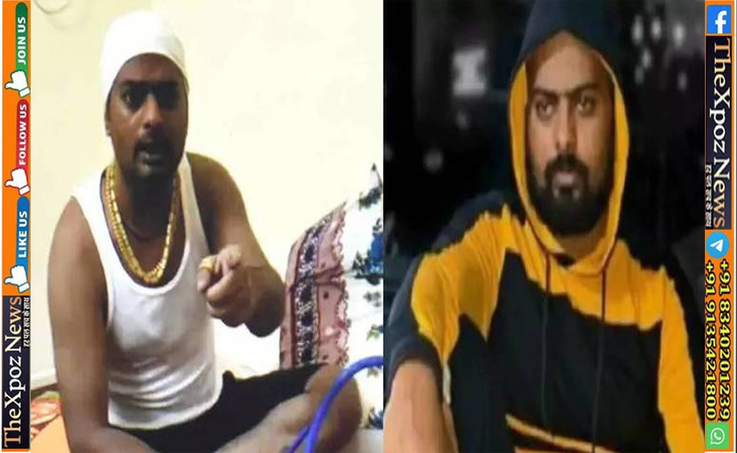 Dhanbad-Gangster-Major-Gurga