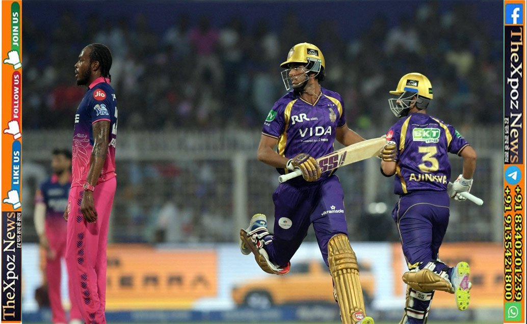 KKR-vs-RR-Kolkata-IPL