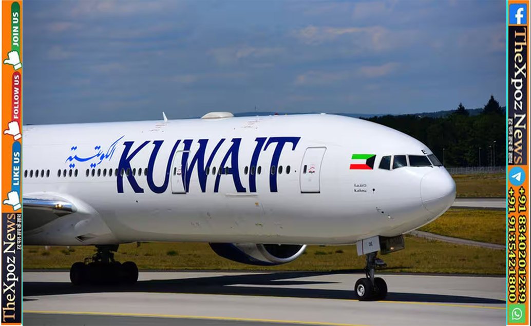 Kuwait-to-Kochchi-Dead-Body