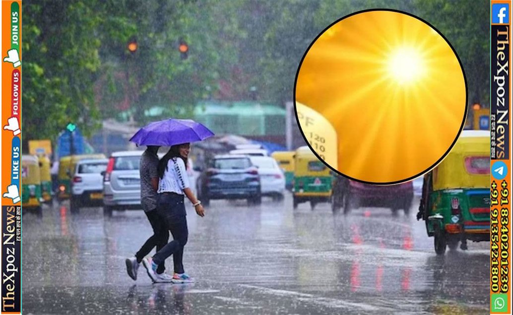 Weather-Bihar-Jharkhand-20April