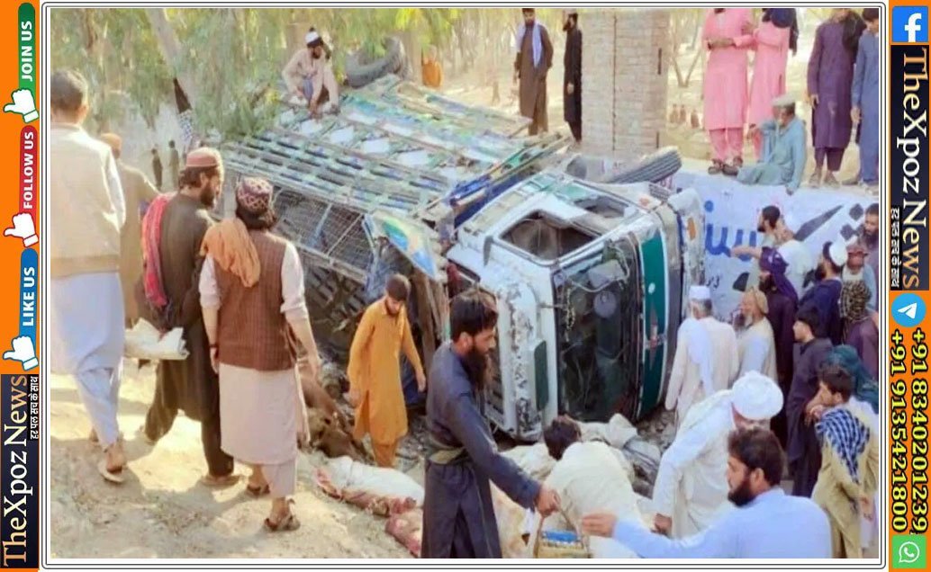 Afghanistan-Truck