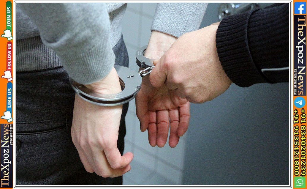 Bihar-Arrest