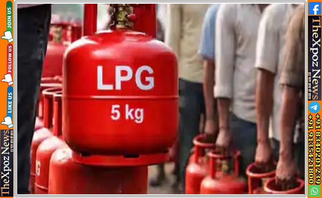 LPG-Cylinder