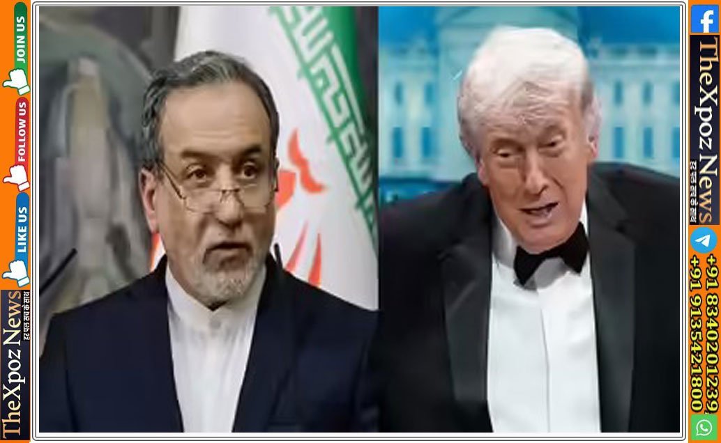 iran-us-peace-proposal