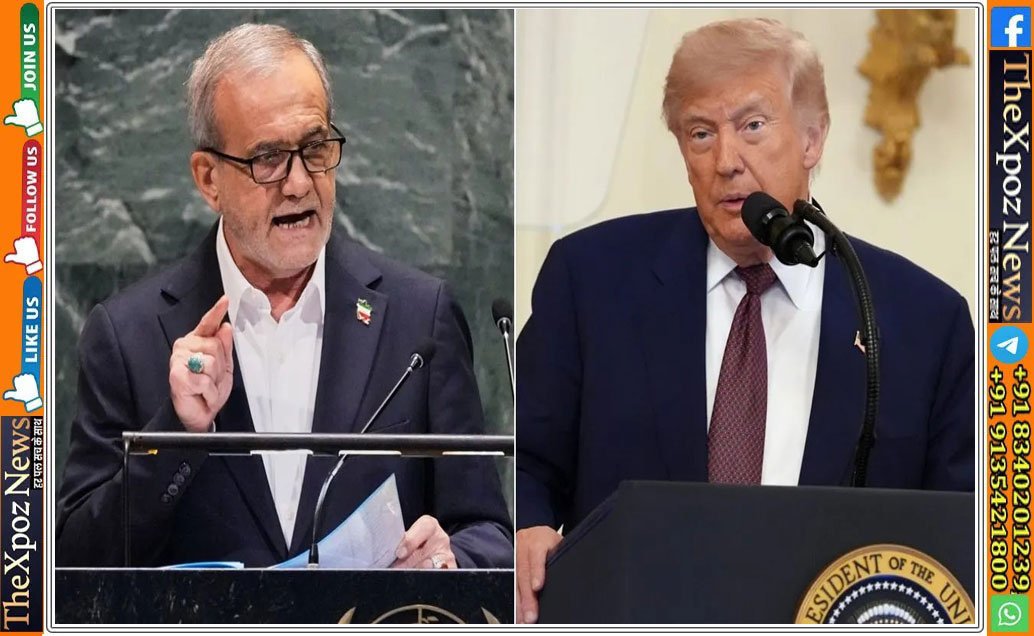 Iran-US
